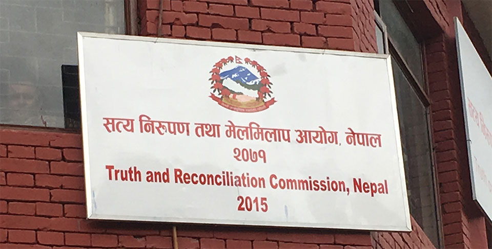 Govt decides to extend the term of Truth and Reconciliation Commission officials