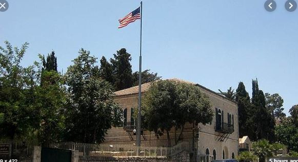 U.S. Embassy in Jerusalem issues travel warning