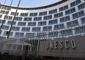 Cultural diversity, a form of wealth not a factor of division: UNESCO