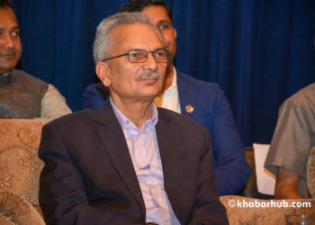 Former PM Bhattarai demands immediate amendment of Constitution
