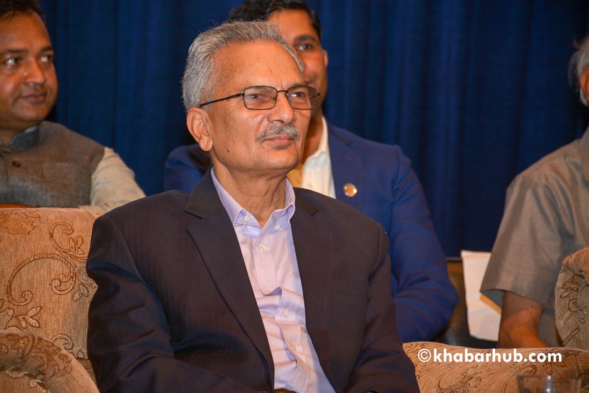 Former PM Bhattarai demands immediate amendment of Constitution