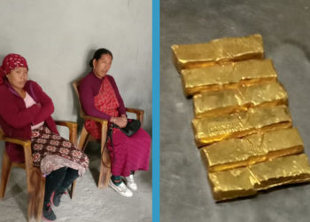 Two arrested with gold smuggled from China