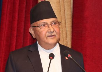 PM Oli pledges full support to private sector
