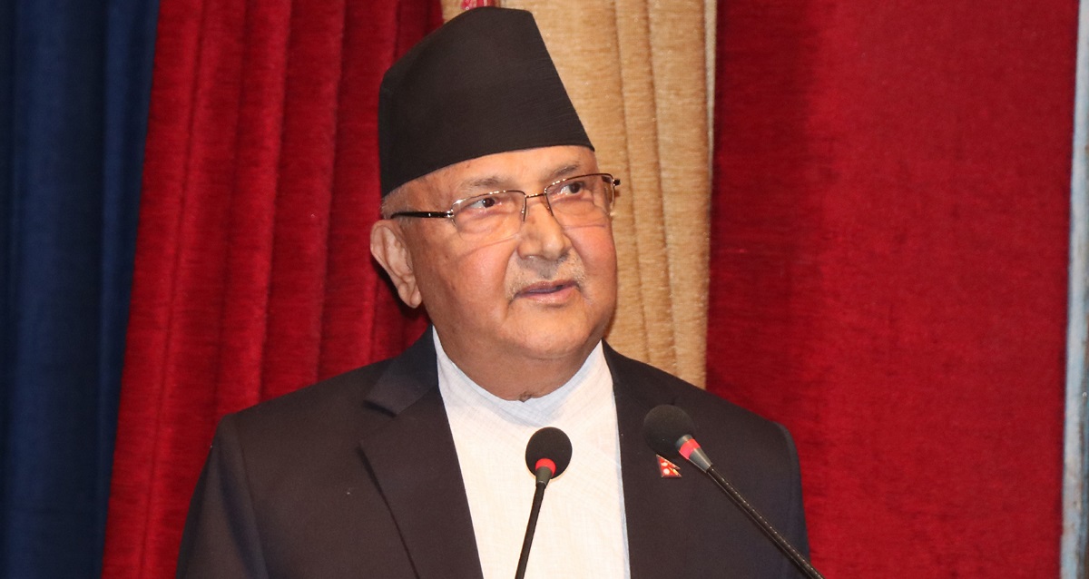 PM Oli pledges full support to private sector
