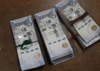 Indian national arrested in Nepal with 159,000 Saudi Riyal