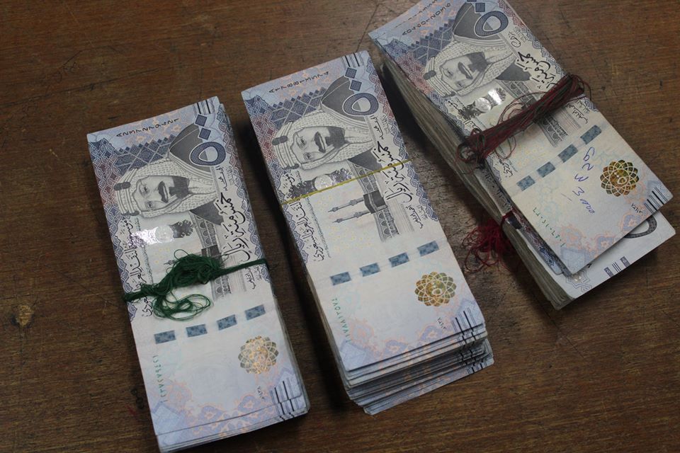 Indian national arrested in Nepal with 159,000 Saudi Riyal