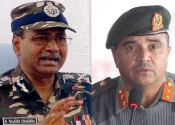 Nepal-India Border Security Meeting concludes