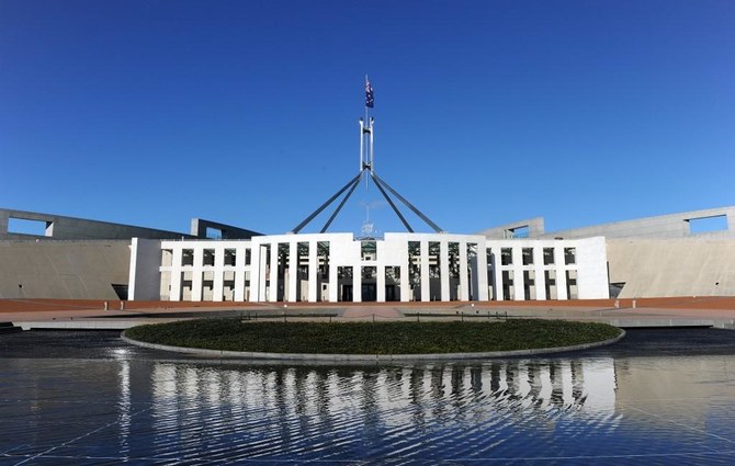 Australia investigates China plot to plant spy in Parliament