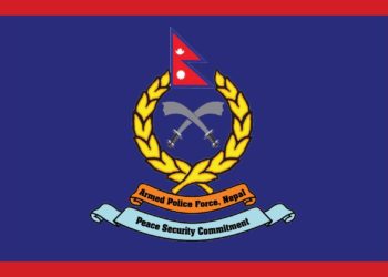 Six SSPs of Armed Police Force recommended for promotion to DIG