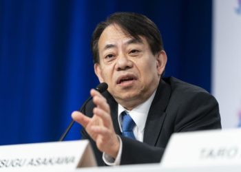 ADB gets its new president Masatsugu Asakawa