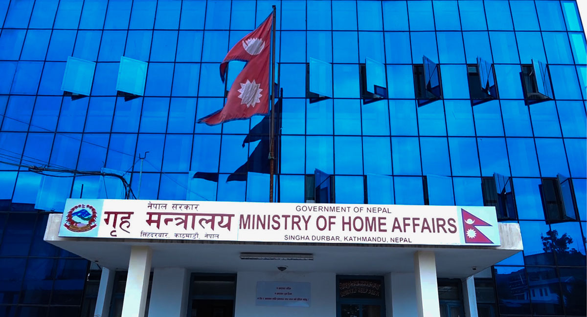 Home Ministry addresses concerns over use of old map on decorations
