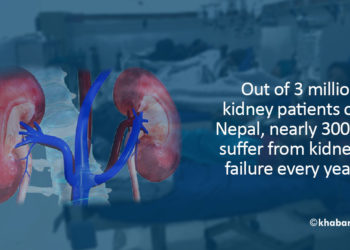 Govt initiative for kidney patients still a far cry for many