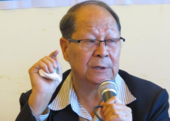 NC failing to play the role of opposition: NWPP Chair Bijukchhe