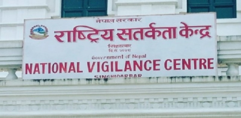 NVC recommends action against 9,590 govt employees for not submitting property details