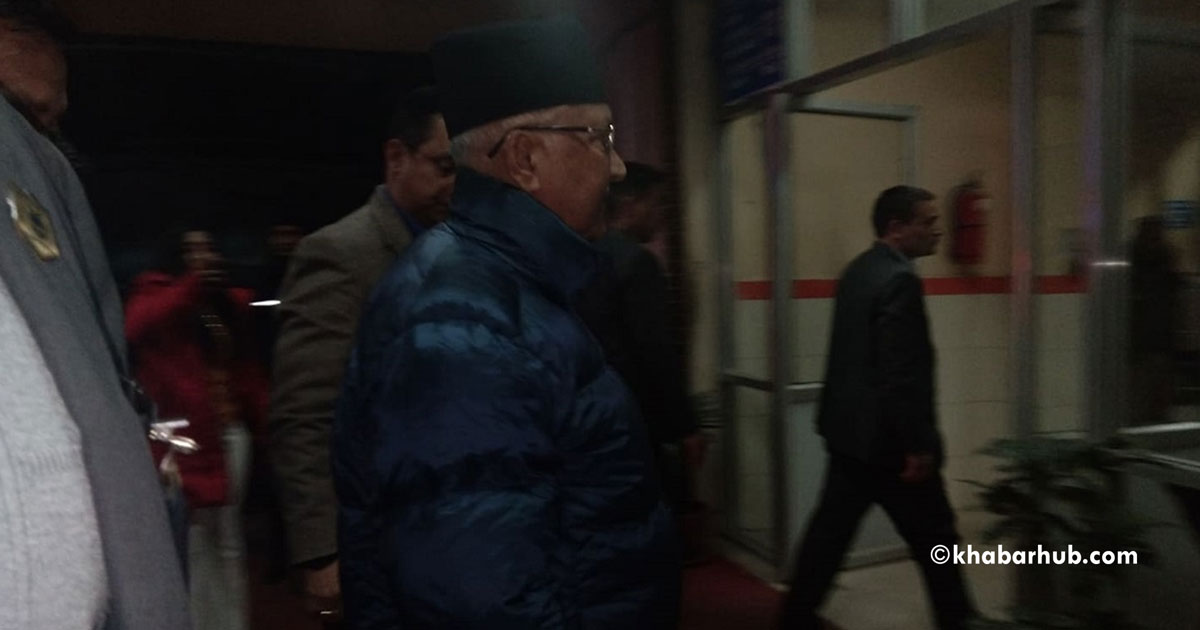 PM Oli in hospital for dialysis