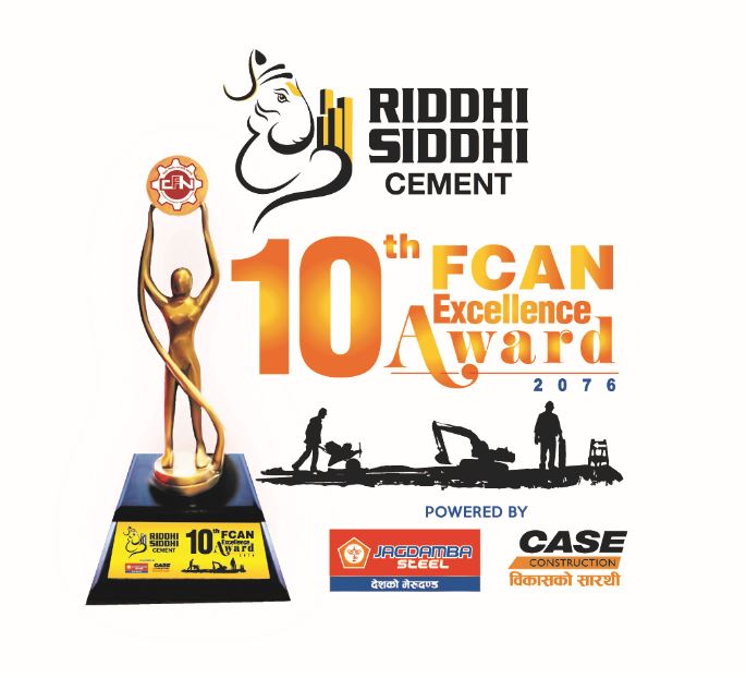 Riddhi Siddhi Cement 10th FCAN Excellence Award on Friday