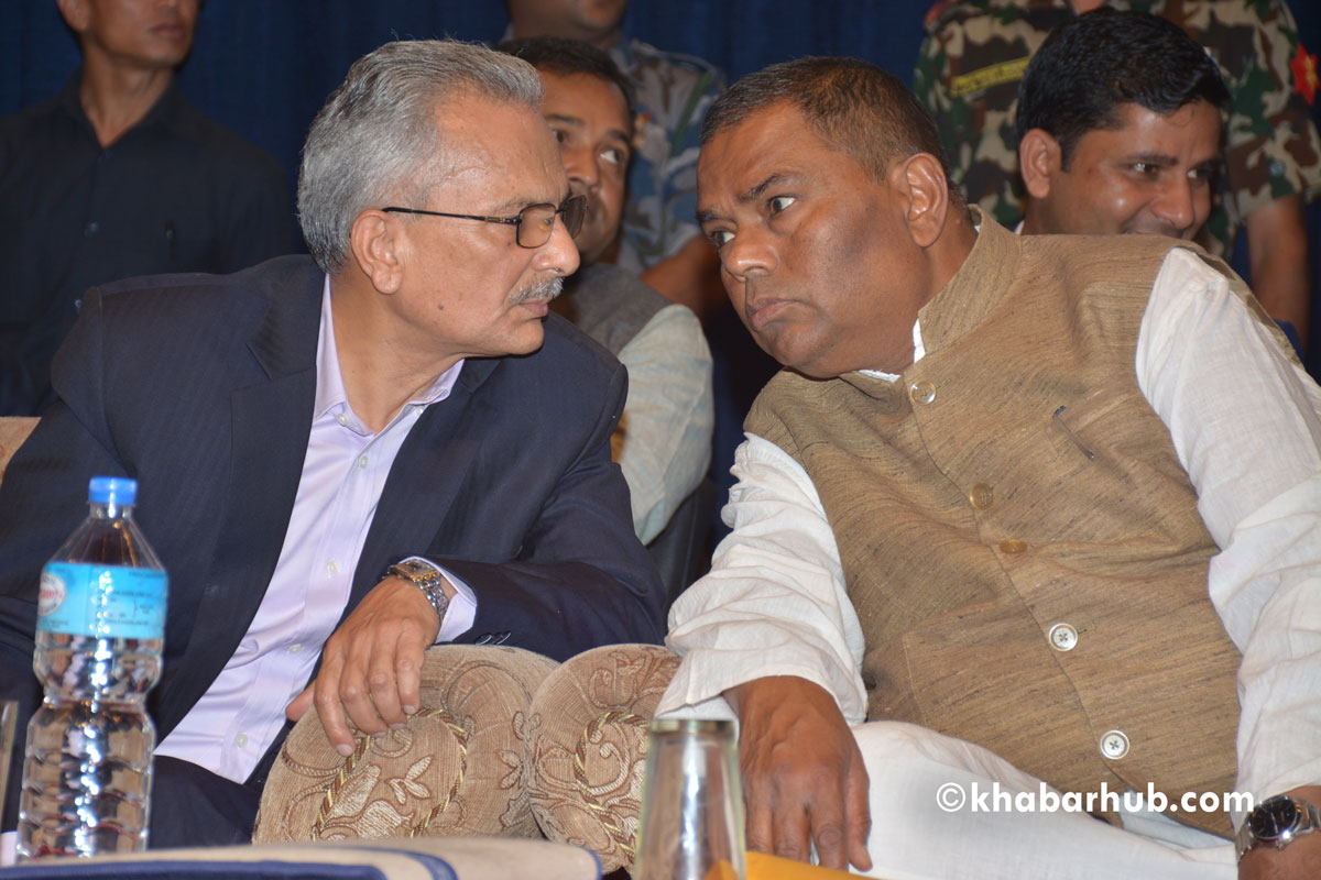 JSP’s Yadav-Bhattarai faction holding CEC meeting at 2 pm