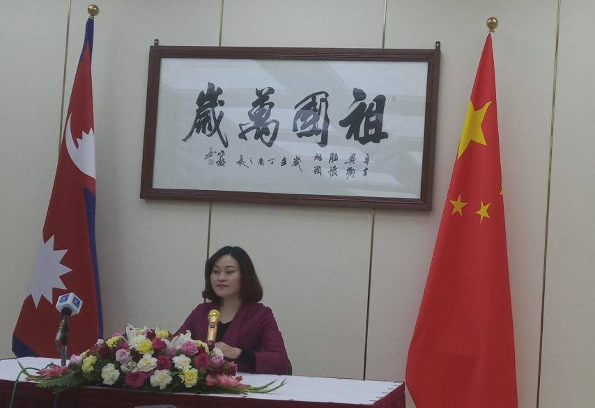 Nepal should decide on MCC issue on its own: China