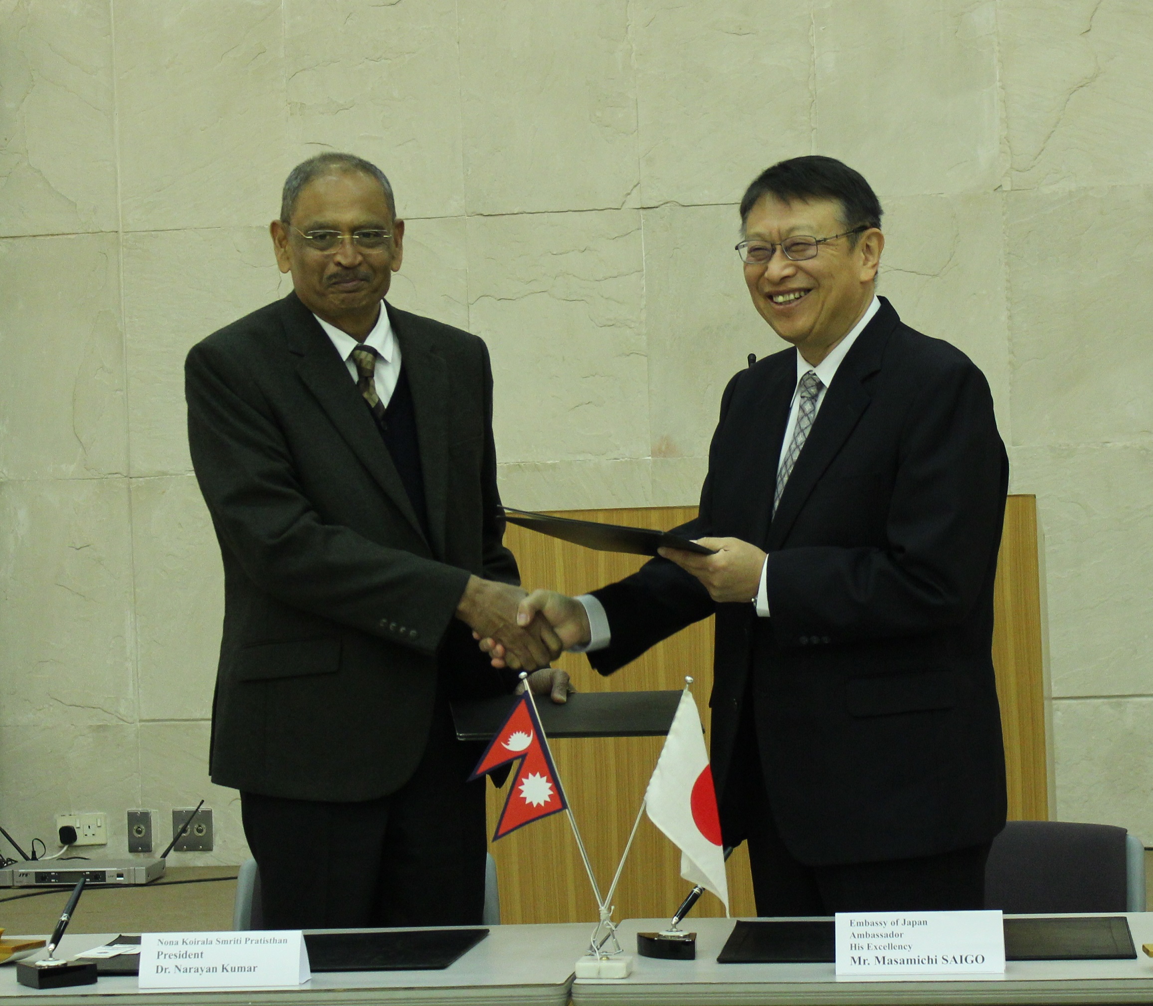 Japan provides assistance for building health training center