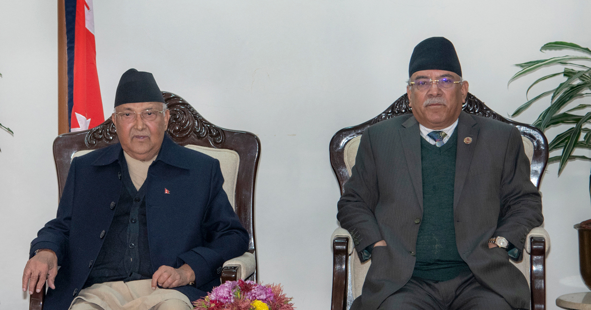 PM Oli, Dahal make another bid to hammer out consensus on Speaker