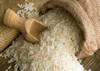 Govt fixes minimum support price of rice