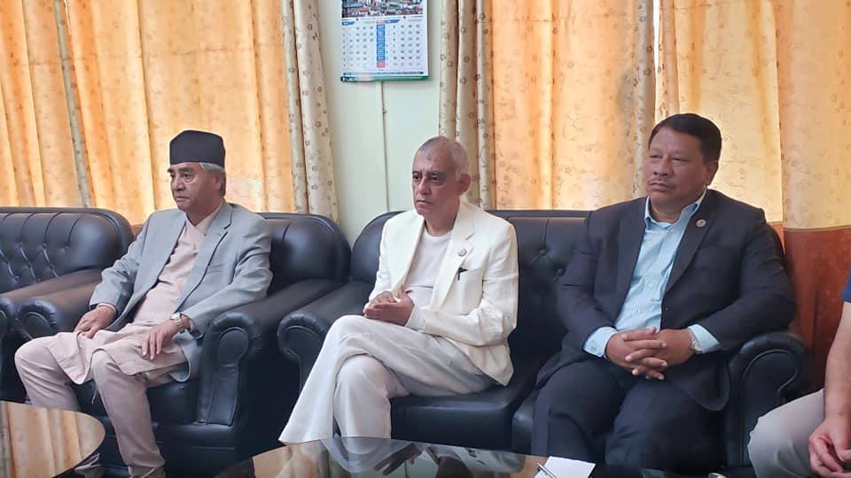 Nepali Congress demands MCC to be ratified immediately