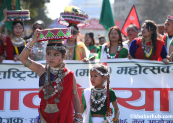 Tharu community observes Maghi Festival in Kathmandu (In pics)