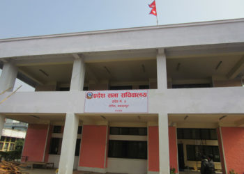 Bagmati Province Assembly meeting beginning on Monday