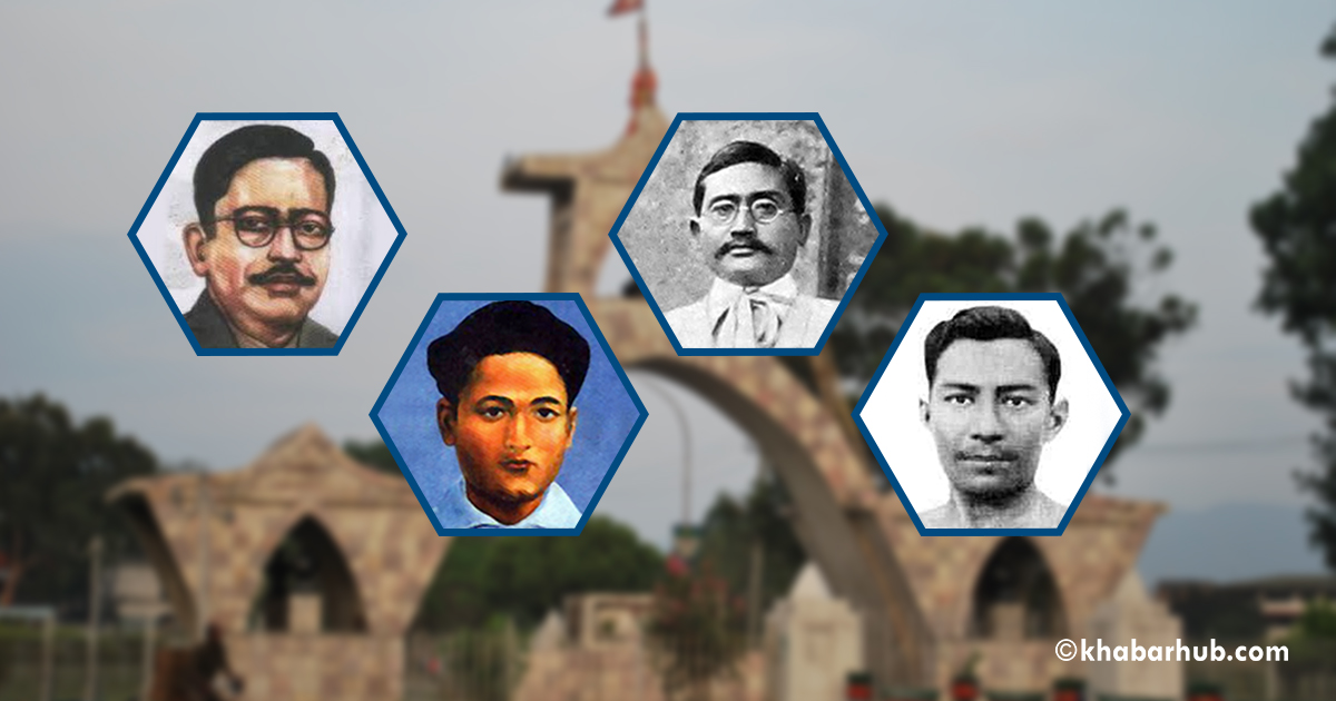 Weeklong Martyrs Day begins from today