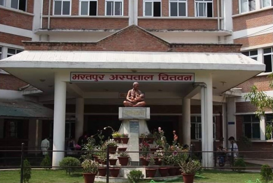 Bharatpur Hospital advises general patients not to visit hospital