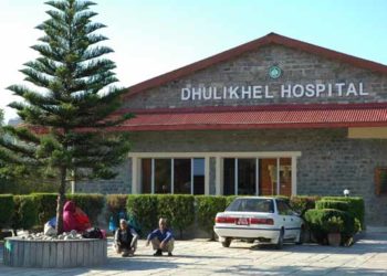 Dhulikhel hospital to receive 69 million rupees in aid