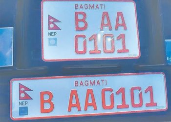 Embossed number plates fixed on less than two percent of vehicles