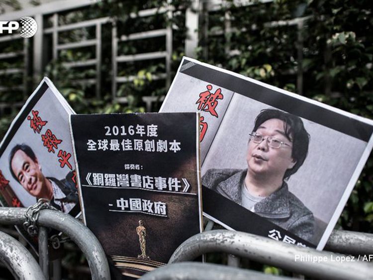 Chinese court gives bookseller Gui Minhai 10 years in jail
