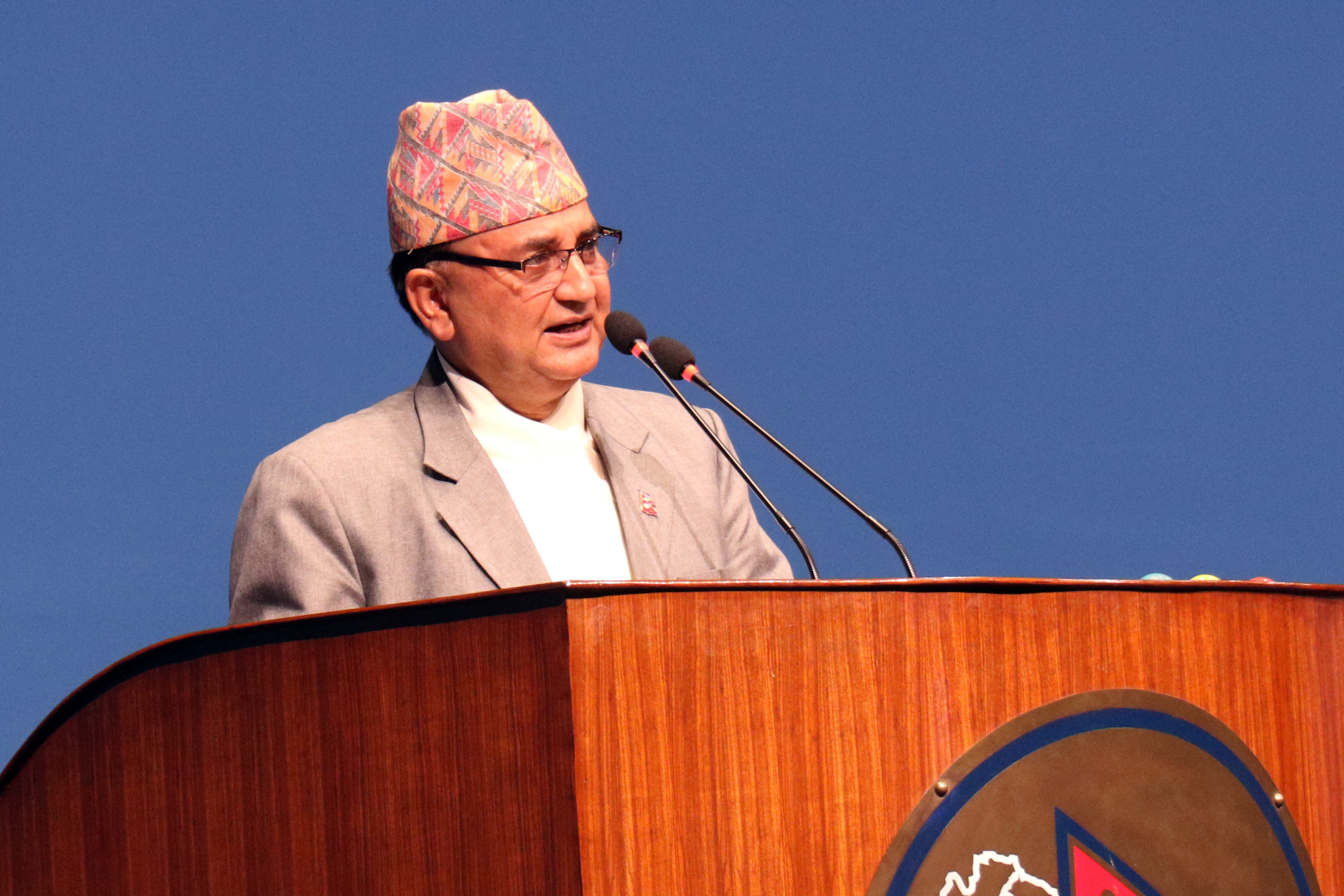 Govt issues white paper on properties of Nepal Trust