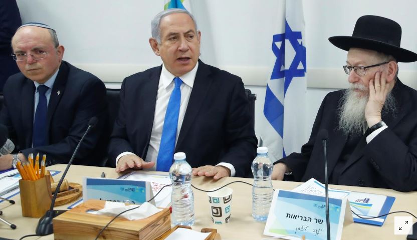 Israel to quarantine South Korean visitors in army base