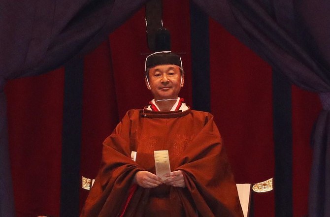 Japan cancels Emperor Naruhito’s birthday public celebrations amid virus fears