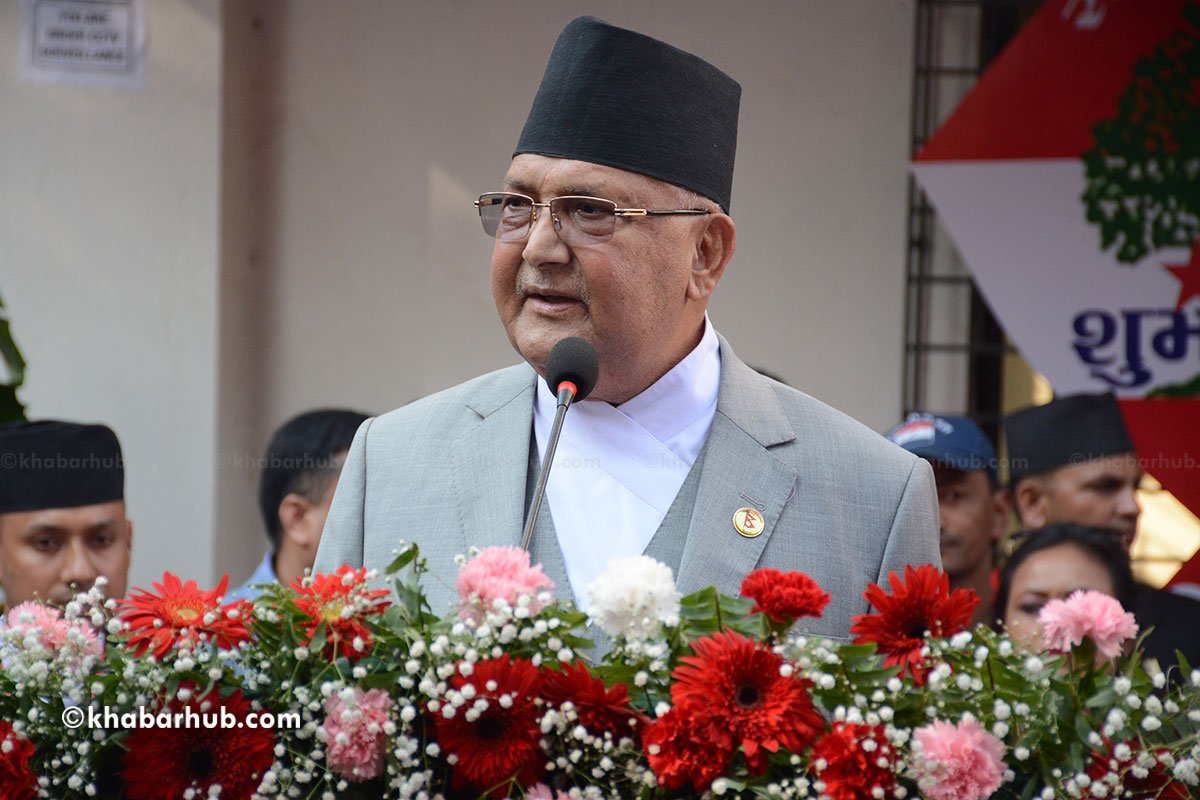 PM Oli issues ‘whip’ to NCP MPs to support govt