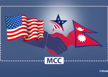 MCC Debate in Nepal: Politicization of development project