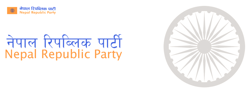 Nepal Republic Party warns China for provoking NCP against MCC