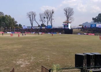 Cricket World Cup League Two: Nepal fails to win first-ever home ODI
