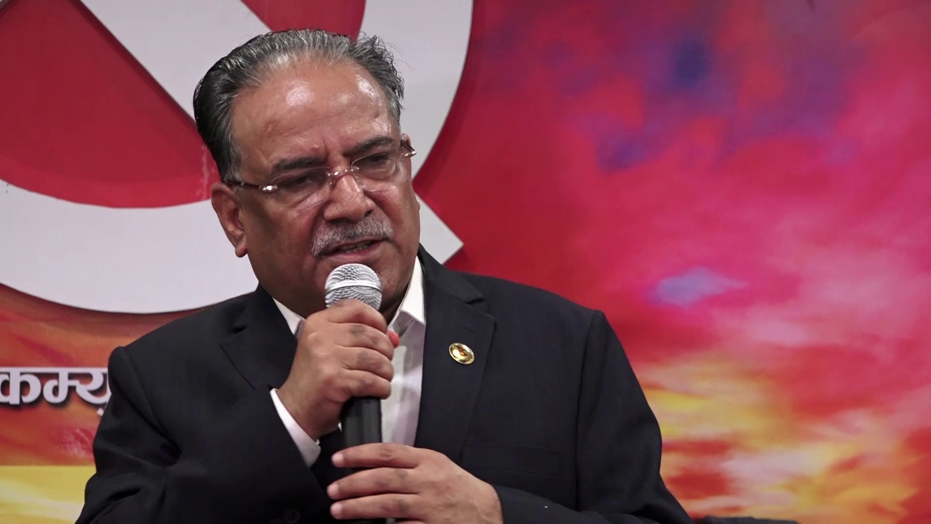 Prachanda objects to Oli’s decision to expand Central Committee
