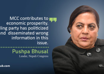 Ruling party playing dubious role on MCC: Pushpa Bhusal