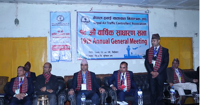 19th AGM of Nepal Air Traffic Controllers’ Association concludes