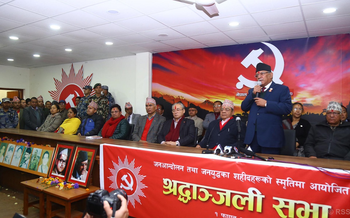 We would meet Peru’s fate had we continued with insurgency: Dahal