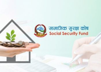 Social Security Fund pays around Rs 50million against claim