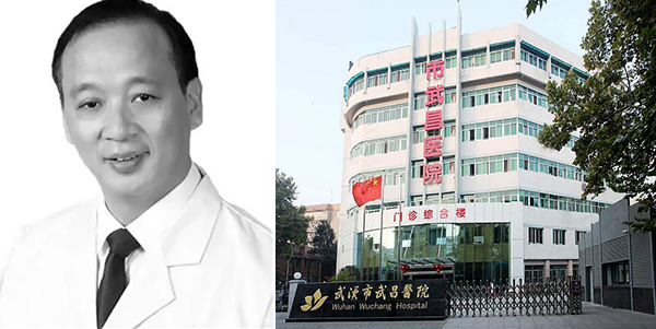 Wuhan Hospital Director dies of Coronavirus