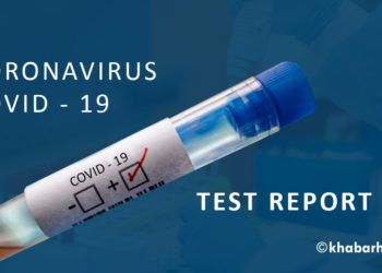 5 new coronavirus cases in Kathmandu Valley