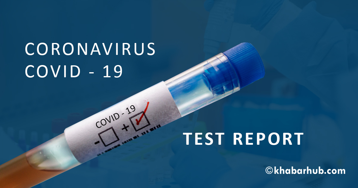 5 new coronavirus cases in Kathmandu Valley