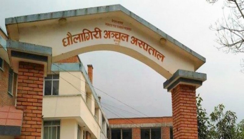 Dhaulagiri Hospital closes OPD after nurse tests positive for COVID-19