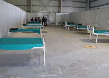 Beni hospital operates isolation ward with HDU and oxygen